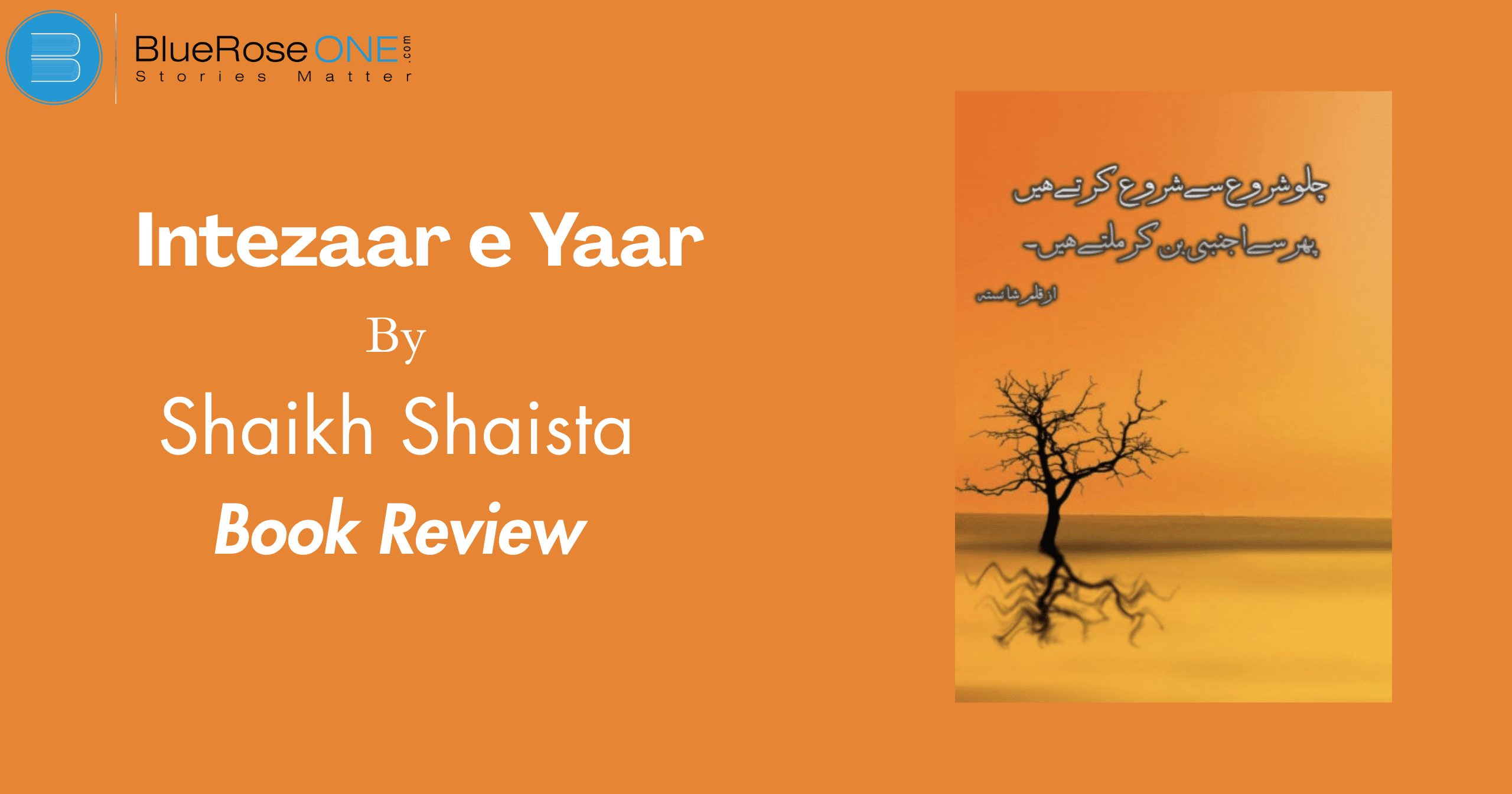 Intezaar-e-Yaar a Book by Shaikh shaista Book Review